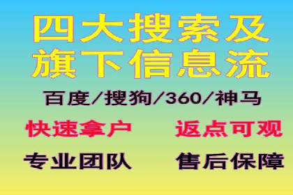 抖音信息流广告案例分析：跨界合作新玩法